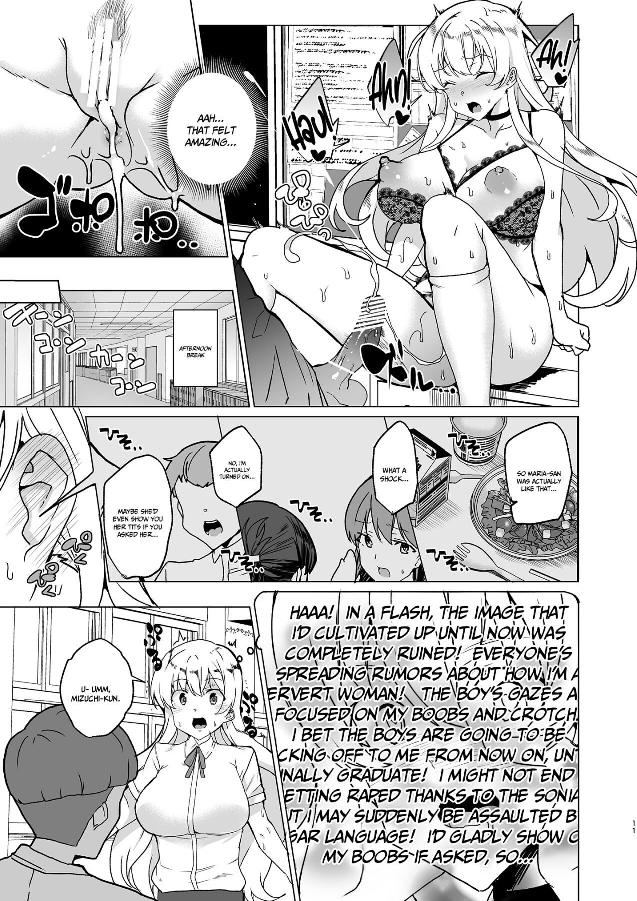 Hentai Manga Comic-Advanced Compulsory Sperm Implantation! EX 1 ~The Class's Unreachable Flower's Perverted Fetish~-Read-11